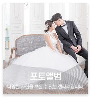 임페리얼클럽_메인중간_사진