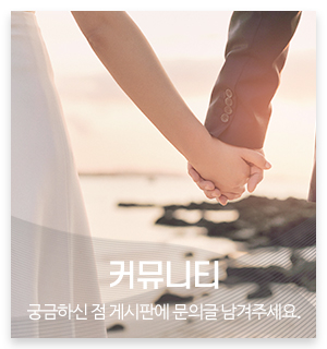 임페리얼클럽_메인중간_고객
